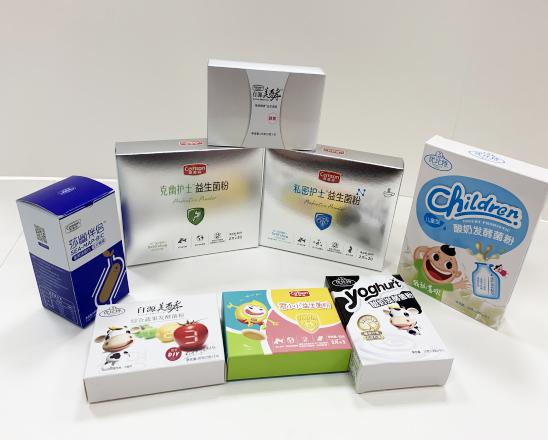 江津保健品包装盒、益生菌包装盒、酵素菌包装盒